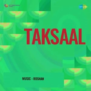 Taksaal (1956) Album Cover
