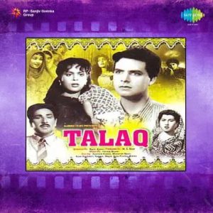 Talaq (1958) Album Cover