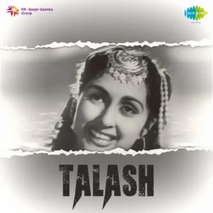 Talash (1957) Album Cover