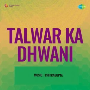 Talwar Ka Dhwani (1956) Album Cover