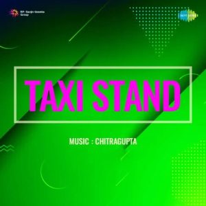 Taxi Stand (1958) Album Cover