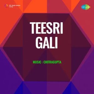 Teesri Gali (1958) Album Cover