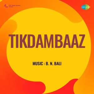 Tikdambaaz (1959) Album Cover