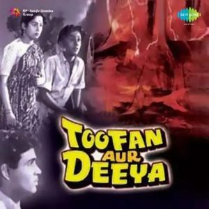 Toofan Aur Deeya (1956) Album Cover