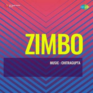 Zimbo (1958) Album Cover