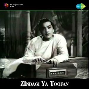 Zindagi Ya Toofan (1958) Album Cover