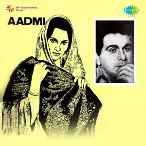 Aadmi (1968) Album Cover