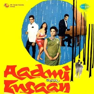 Aadmi Aur Insaan (1969) Album Cover