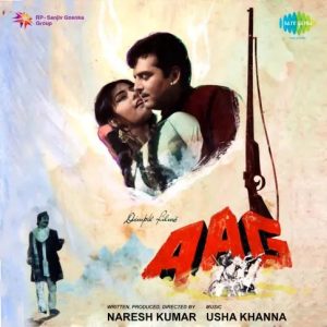 Aag (1967) Album Cover