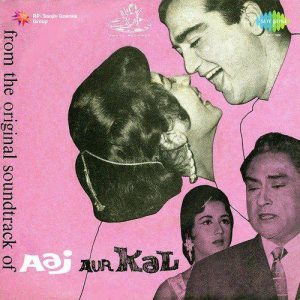 Aaj Aur Kal (1963) Album Cover