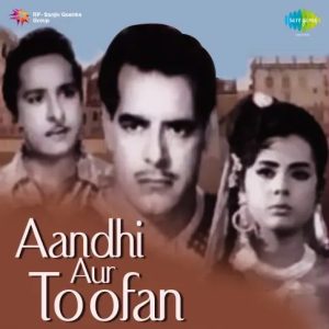 Aandhi Aur Toofan (1964) Album Cover