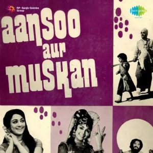 Aansoo Aur Muskan (1970) Album Cover