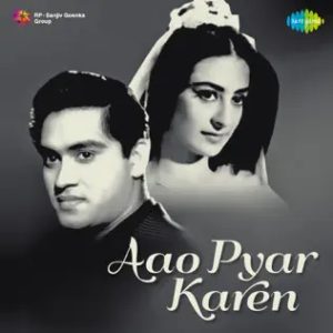 Aao Pyar Karen (1964) Album Cover