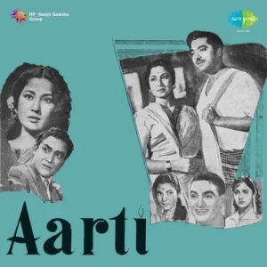 Aarti (1962) Album Cover
