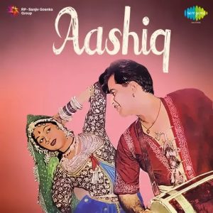 Aashiq (1962) Album Cover