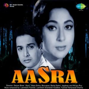 Aasra (1966) Album Cover