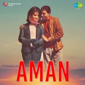 Aman (1967) Album Cover