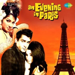 An Evening in Paris (1967) Album Cover