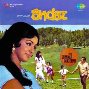 Andaz (1971) Album Cover