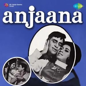 Anjaana (1969) Album Cover