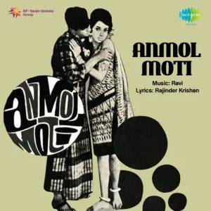 Anmol Moti (1969) Album Cover