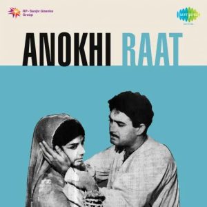 Anokhi Raat (1968) Album Cover