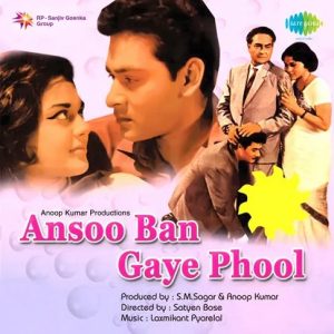 Ansoo Ban Gaye Phool (1969) Album Cover