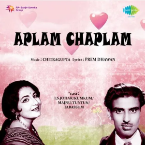 Aplam Chaplam (1961) Album Cover