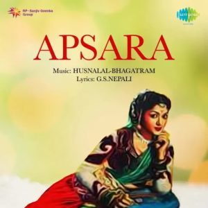 Apsara (1961) Album Cover