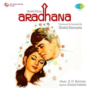 Aradhana (1969) Album Cover
