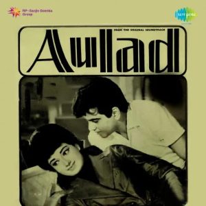 Aulad (1968) Album Cover