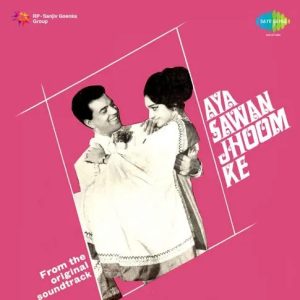 Aya Sawan Jhoom Ke (1969) Album Cover