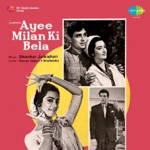 Ayee Milan Ki Bela (1964) Album Cover
