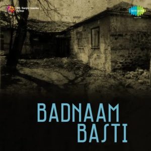 Badnaam Basti (1971) Album Cover