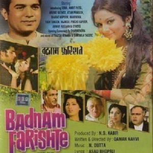 Badnam Farishte (1971) Album Cover