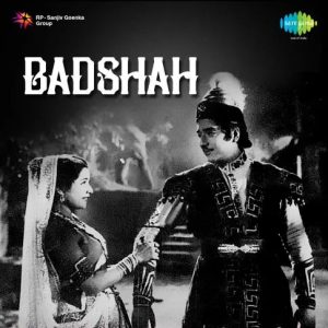 Badshah (1964) Album Cover