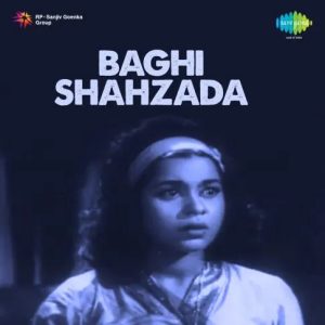 Baghi Shahzada (1964) Album Cover