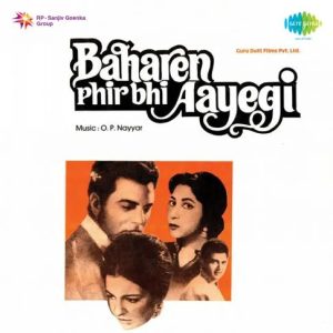Baharen Phir Bhi Aayengi (1966) Album Cover