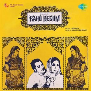 Bahu Begum (1967) Album Cover