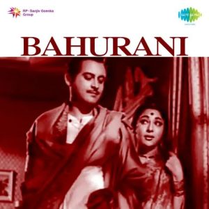 Bahurani (1963) Album Cover