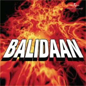 Balidaan (1971) Album Cover