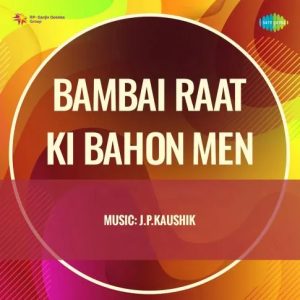 Bambai Raat Ki Bahon Men (1968) Album Cover