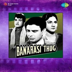 Banarasi Thug (1962) Album Cover