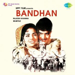 Bandhan (1969) Album Cover