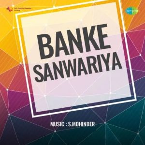 Banke Sanwariya (1962) Album Cover