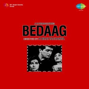 Bedaag (1965) Album Cover