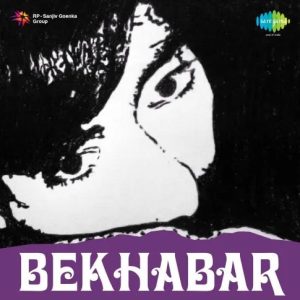 Bekhabar (1965) Album Cover