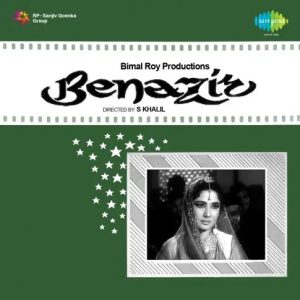 Benazir (1964) Album Cover