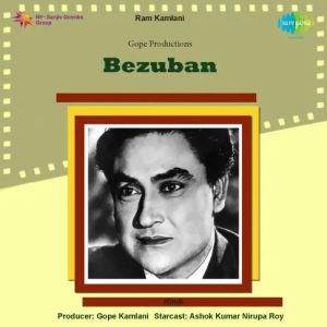 Bezuban (1962) Album Cover