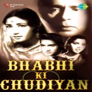 Bhabhi Ki Chudiyan (1961) Album Cover